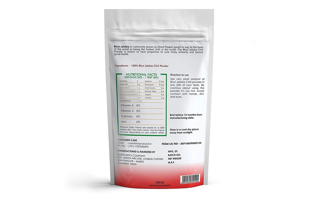 Holy Natural Bhut Jolokia Powder Smoke Dried   Pack  50 grams